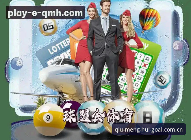 球盟会官网入口中文版最新动态：数据秒级同步背后，藏着哪些你不知道的门道？