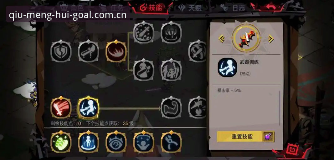 球盟会官网入口CN赛事数据使用指南详解