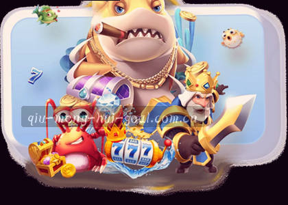 iOS v2.3.1
